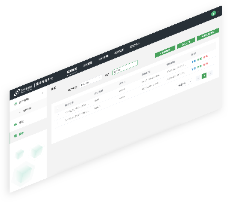 mksport体育通明湖